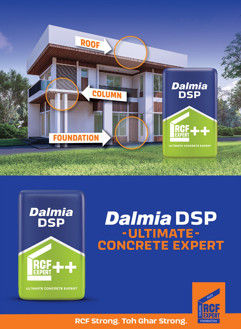 DSP Cement - Best concrete cement in India
