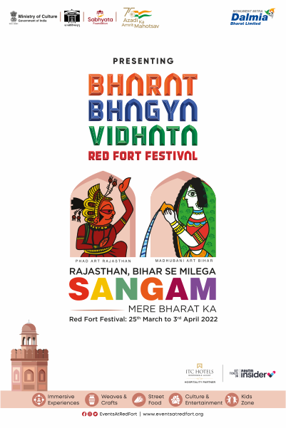 Red Fort Festival – Bharat Bhagya Vidhata – A Grand Cultural Spectacle
